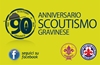 Immagine di Ass. AGESCI Gravina 1